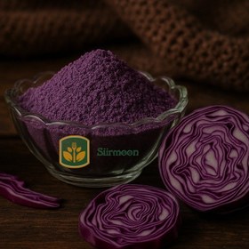 تصویر پودر کلم بنفش 