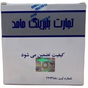 تصویر بلبرینگ چرخ جلو 405 حامد 