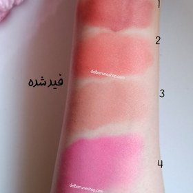 تصویر رژخیس‌ قلبی 