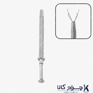 تصویر فروشگاه جراح کالا