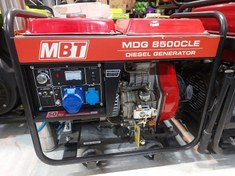 تصویر موتور برق دیزل ۸۵۰۰ ظرفیت ۷ کیلووات 