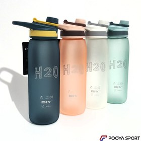 تصویر قمقمه مات 850 میلی لیتری H2O H2O Eyun Bottle