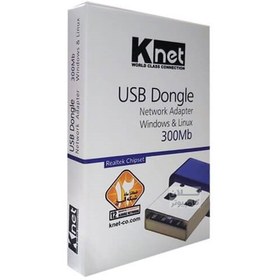 تصویر کارت شبکه بيسيم K-NET 300MB 