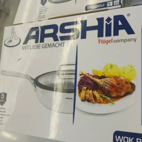 تصویر ماهی تابه استیل کف لیزری عرشیا 30 سانتی متری مدل SS050-3168 ARSHIA SS050-3168 Stainless Steel Non-Stick 3Ply WokPan with Lid 30CM