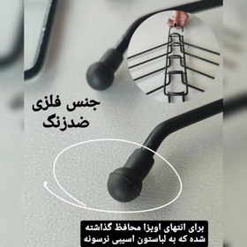 تصویر آویز فلزی پیراهن 