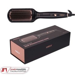 تصویر برس حرارتی هیسکا مدل H5103 Hiska H 5103 Thermal Styling Brush