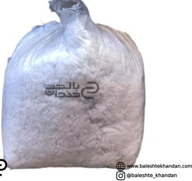 تصویر الیاف ویسکوز (پشم و شیشه) 