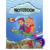 تصویر دفتر چهارخط رحلی (سایز بزرگ) - بهترین انتخاب برای شروع آموزش انگلیسی 