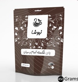 تصویر چای شکسته اسام سیلان450گرمی chay shekaste asam silan450 gerami