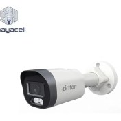 تصویر دوربین مدار بسته دیجیتال برایتون مدل UVC-522B49M-MC(3.6mm) 