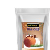 تصویر پودر مس فلات کالا مدل PME100G وزن 100 گرم 