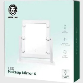 تصویر آینه آرایش LED دار گرین Makeup Mirror 6 Green Lion LED Makeup Mirror 6