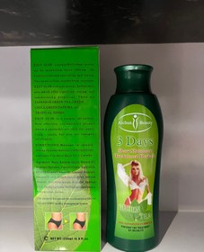 تصویر ژل لاغری و چربی سوز ایچون بیوتی عصاره چای سبز Ichon Beauty Slimming Gel Green Tea Extract