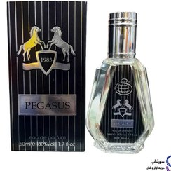 تصویر ادکلن ۵۰ میل فراگرنس ورد مدل پگاسوز عطر و ادکلن (UNISEX) 50 میلی لیتر