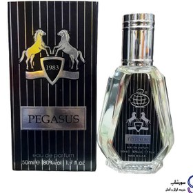 تصویر ادکلن مردانه مارلی پگاسوس فرگرانس ورد حجم ۵۰ میل Fragrance World Collection Marly Pegasus