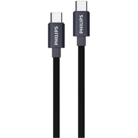 تصویر کابل شارژ سریع فیلیپس دوسر تایپ سی 1.2 متر DLC5533C Philips Fast Charge Cable USB-C to USB-C 1.2M DLC5533C