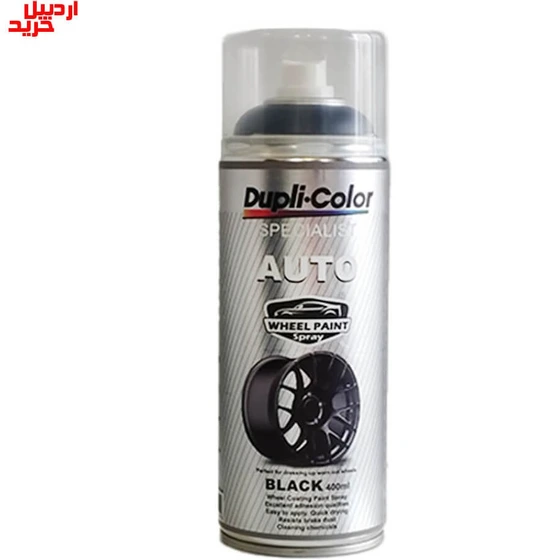 خرید و قیمت اسپری رنگ رینگ مشکی دوپلی کالر Black Wheel Paint Spray ...