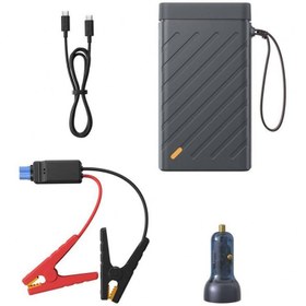 تصویر پاور بانک و جامپ استارتر قابل حمل خودرو بیسوس Baseus Reboost Jump Starter CRJS02-A0G 