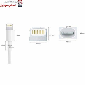 تصویر شارژ یو اس بی اپل A1401 با توان ۱۲ وات 12W USB Power Adapter A1401