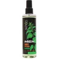 تصویر بادی اسپلش مردانه اترنال هنگ اور شون 