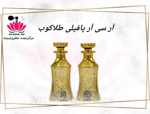 تصویر فروشگاه عطر نیلوفر آبی