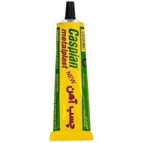تصویر چسب آهن 50 گرمی کاسپین 