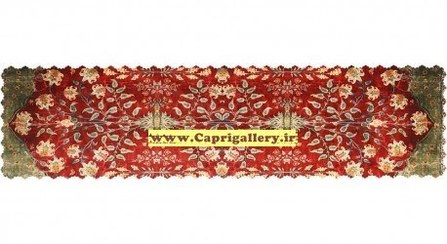 تصویر رومیزی رانر مخمل کوبیده کد 01 طرح دلنواز