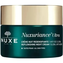 تصویر کرم ضد چروک شب نوکس Nuxuriance Ultra حجم 50 میلی لیتری 