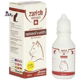 تصویر قطره لکه بر چشم گربه زوریخ مدل GOZT001 حجم 50 میلی لیتر ا Zurich Cat Eye Care 50ml Zurich Cat Eye Care 50ml