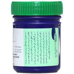 تصویر پماد موضعی ترموراب ویکس 38 گرمی Thermorub Topical Ointment