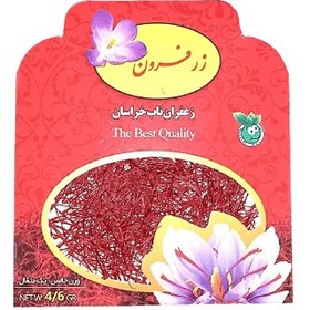 تصویر زعفران ۱ مثقالی 