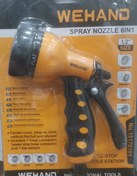 تصویر آبپاش 6کاره ویهند WEHAND