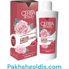 تصویر شامپو محافظ رنگ سریتا بیوتی برای افضایش ماندگاری و درخشندگی مو 