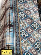 تصویر پتوی دونفره روبالشتی دار از برند مادام کوکو ، جنس ابریشمی وارداتی - دونفره / کد ۱۰۸ 