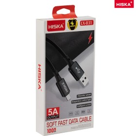 تصویر کابل شارژ Micro USB هیسکا مدل LX-831 کابل شارژ میکرو HISKA LX-831 