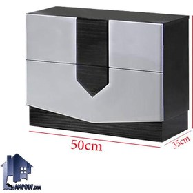 تصویر پاتختی BSTJ111 