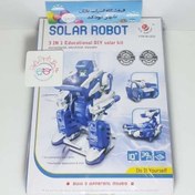 تصویر #۱۱۵۴# ربات خورشیدی 3 در ۱ کد 2019 - solar robot - cute sunlight 
