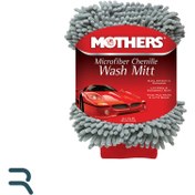 تصویر دستکش شستشو مایکروفایبر کاموایی مادرز Mothers Microfiber Wash Mitt 