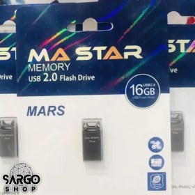 تصویر فلش مموری ام ای استار MA STAR Hermes USB2.0 ظرفیت 64 گیگابایت 