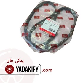 تصویر تسمه دینام ام وی ام X22 