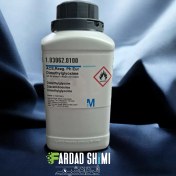 تصویر دی متیل گلی اکسیم MERCK 