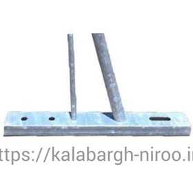 تصویر بازوی چراغ 1 متری 1 meter light arm