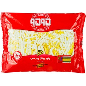 تصویر 9595 پنیر 500گرمی 