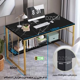 تصویر میز اداری دیزم مدل CD_45A741_120_SB 