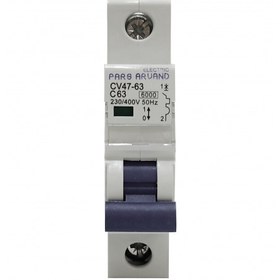 تصویر فیوز مینیاتوری تک فاز ۳۲ آمپر پارس اروند الکتریک 