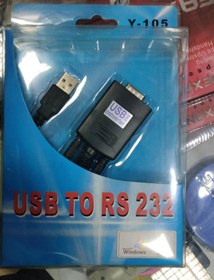 تصویر کابل تبدیل usb به Rs232 مدل Y-105 کابل تبدیل usb به Rs232 مدل Y-105