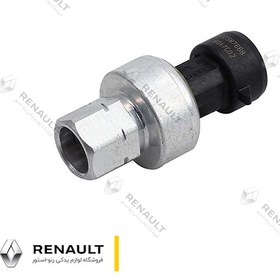 تصویر فشنگی کولر مگان 