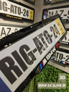 تصویر فروشگاه ریگاتو