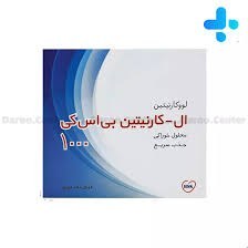 تصویر ویال ال کارنتین 1000 از BSK 