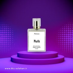 تصویر پرفیوم زنانه 100 میل نافه nafe Nafe women's perfume 100 ml